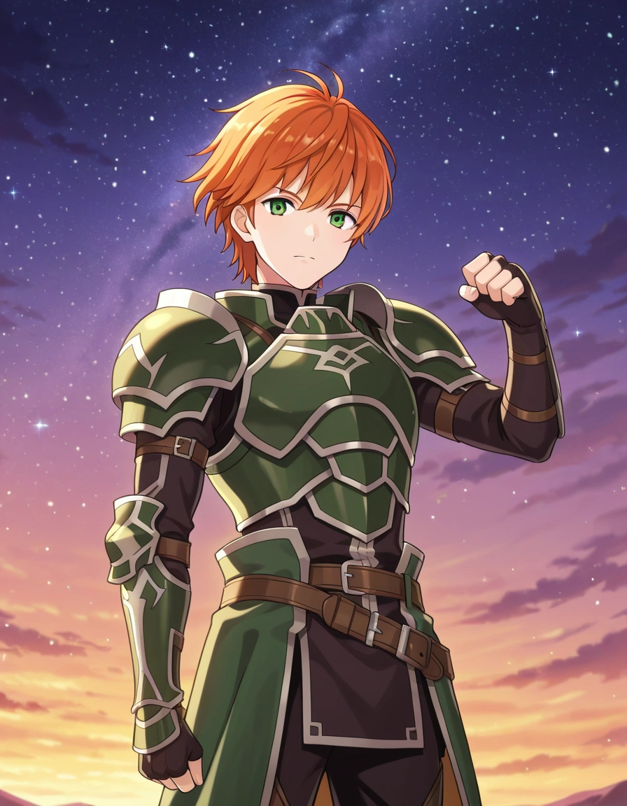 Gaius