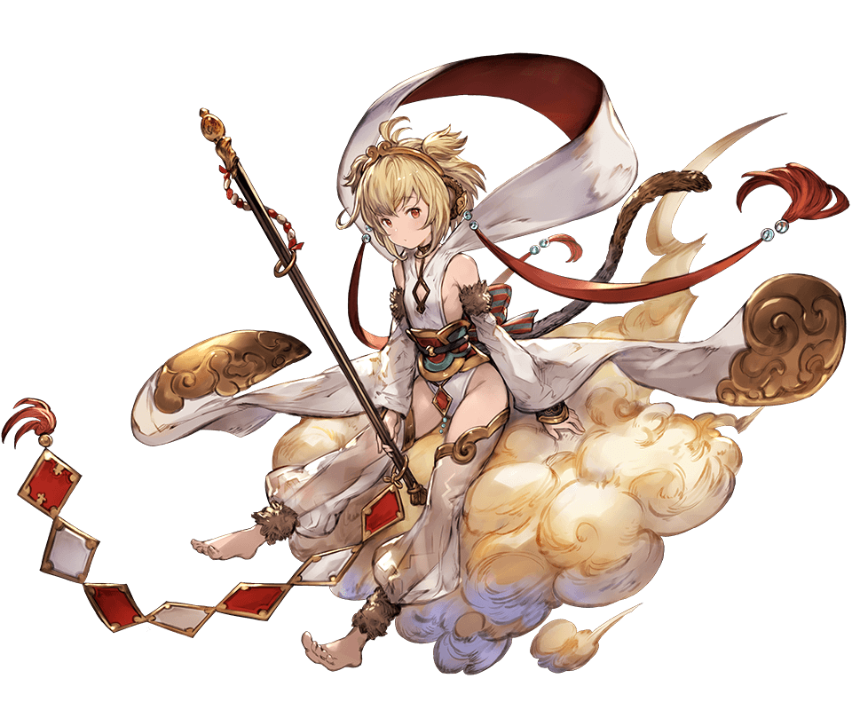 Andira - Full Body