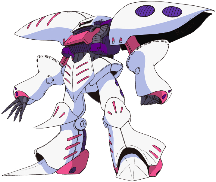Qubeley Mk-II - Full Body