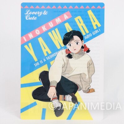 Inokuma Yawara - Full Body