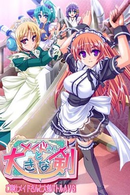 Mitsurugi Sakuya - Full Body
