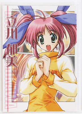 Tachikawa Ikumi - Full Body