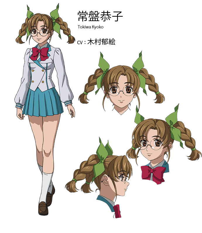 Tokiwa Kyouko - Full Body