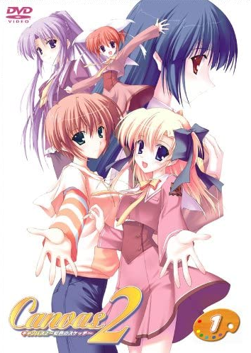 Saginomiya Ai - Full Body
