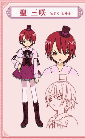 Hijiri Misaki - Full Body