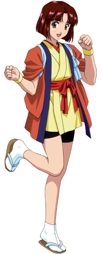 Takamura Tsubaki - Full Body