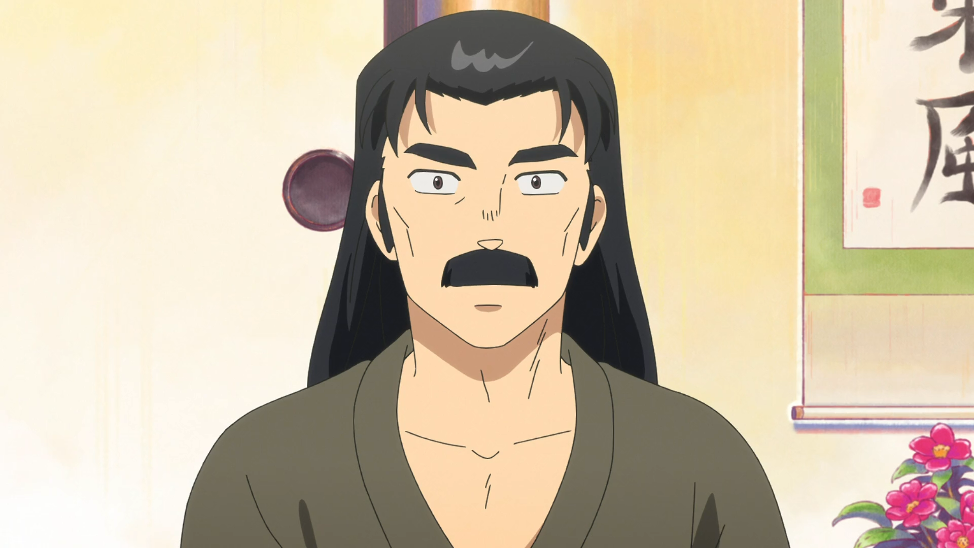 Tendo Soun - Full Body