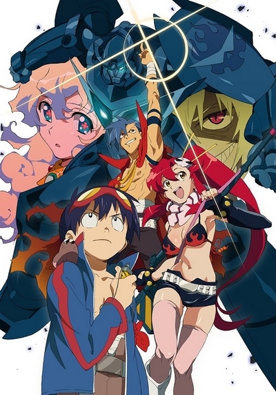 Kuto Cybela - Full Body