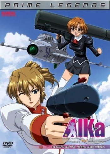 Sumeragi Aika - Full Body