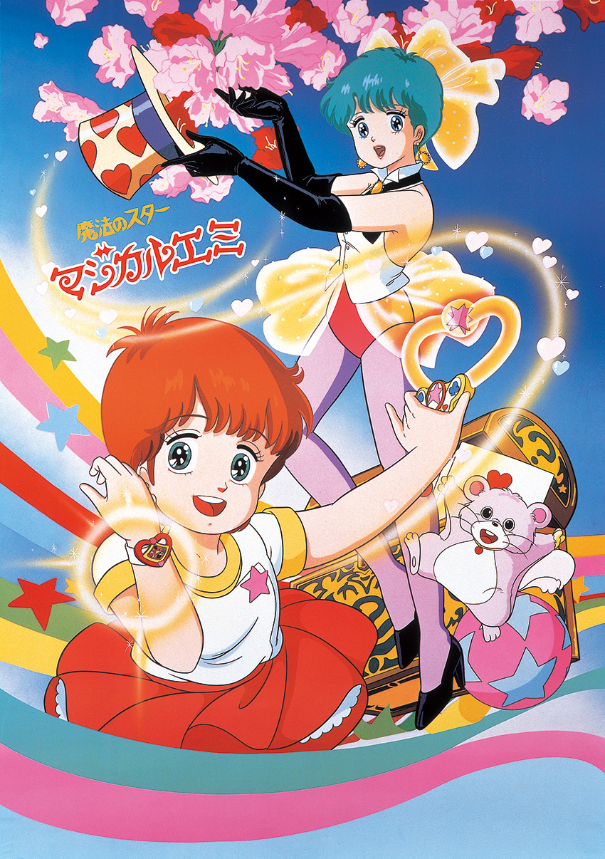 Magical Emi - Full Body