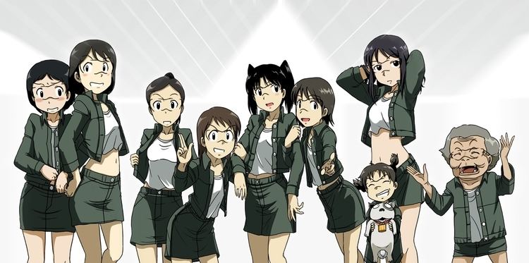 Aiko - Full Body
