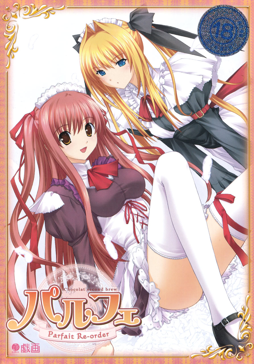 Kazami Yui - Full Body