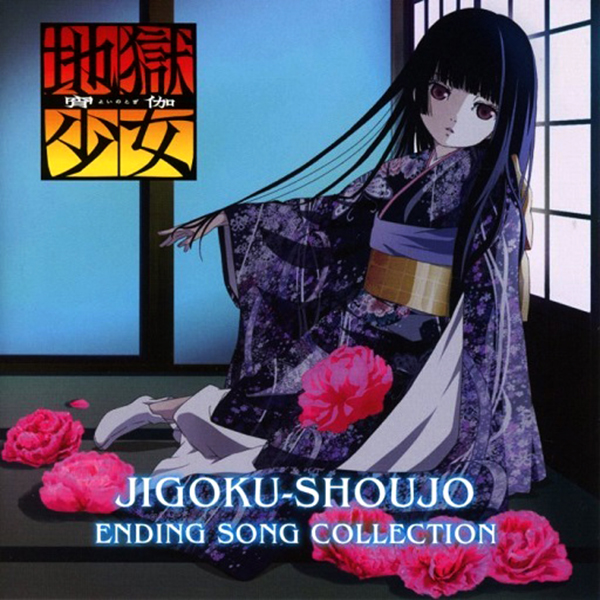Noto Mamiko - Full Body