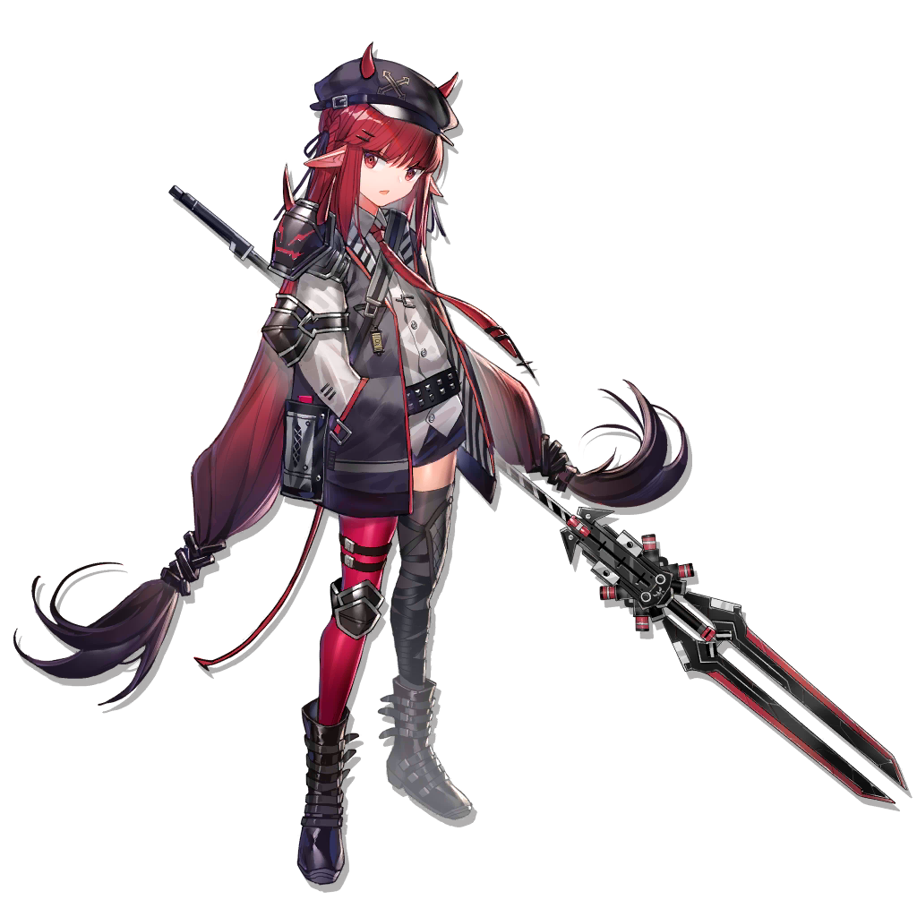 Vigna - Full Body