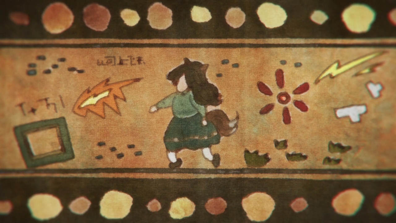 Shinko Windy - Full Body