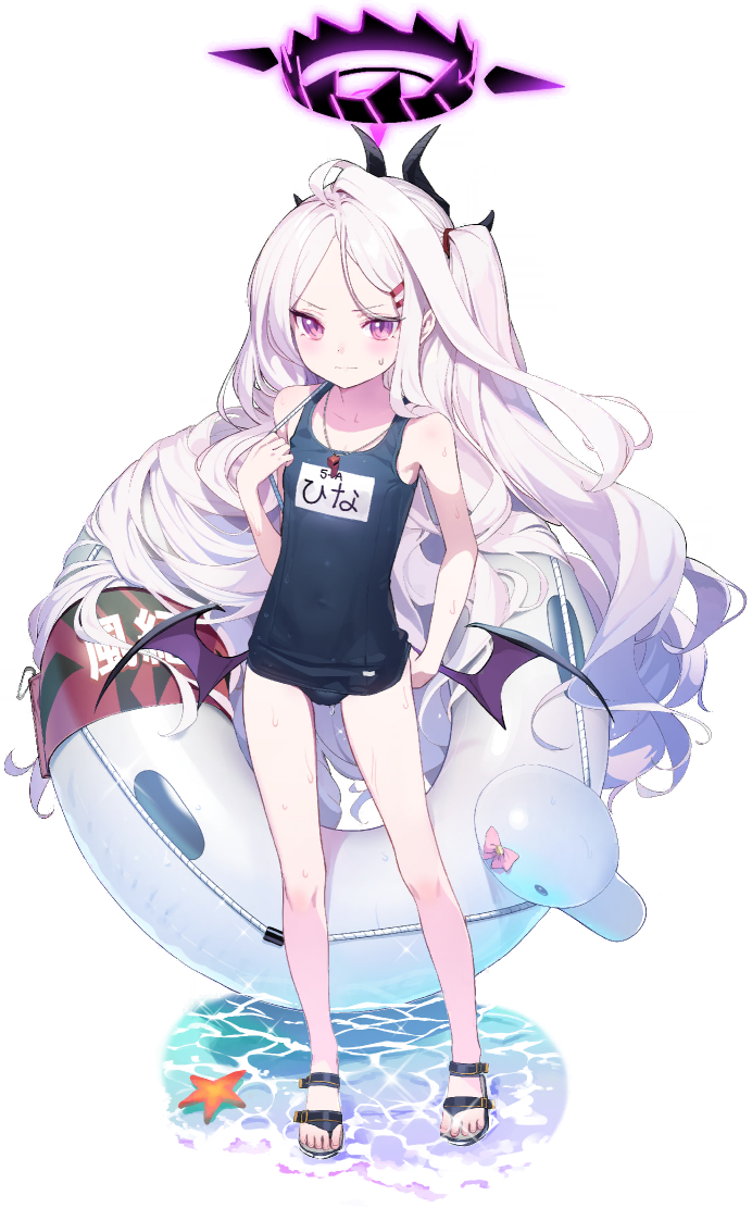 Pina - Full Body