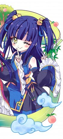Ran-Ran - Full Body