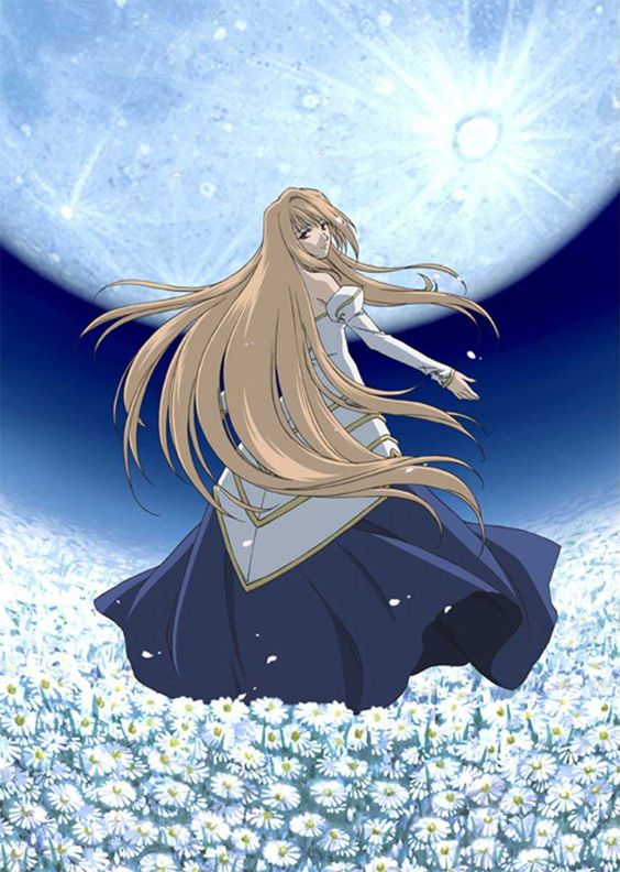Sakurakouji Luna - Full Body
