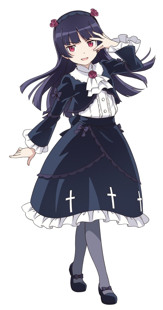 Gokou Ruri - Full Body