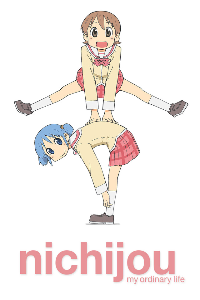 Shinonome Hakase - Full Body