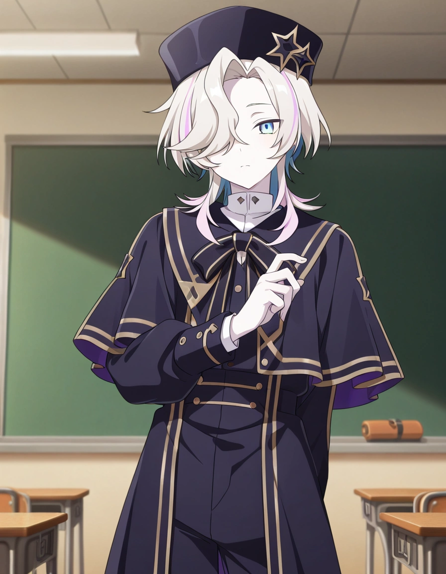 Utsugi Uyu