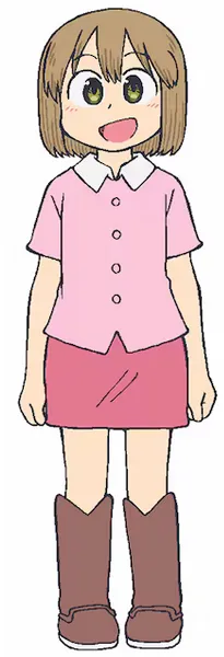 Niikura Ayumu - Full Body