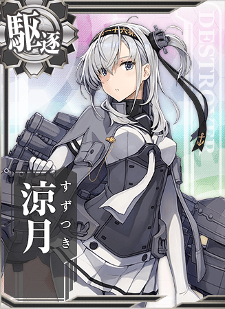Natsugumo - Full Body