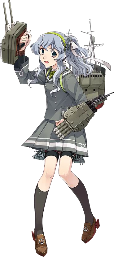 Yamagumo - Full Body