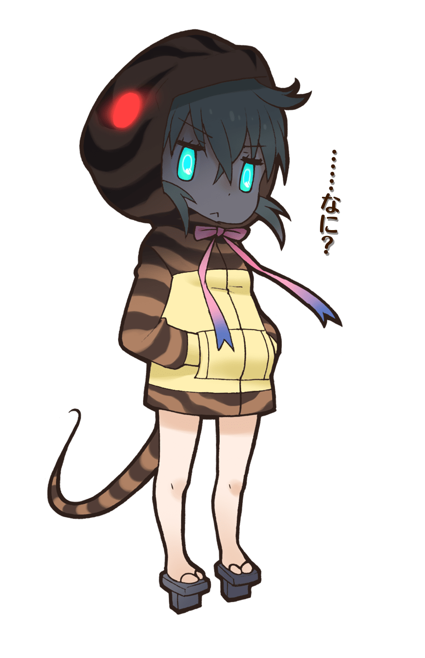 Tsuchinoko - Full Body