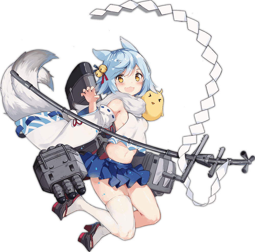Fubuki - Full Body