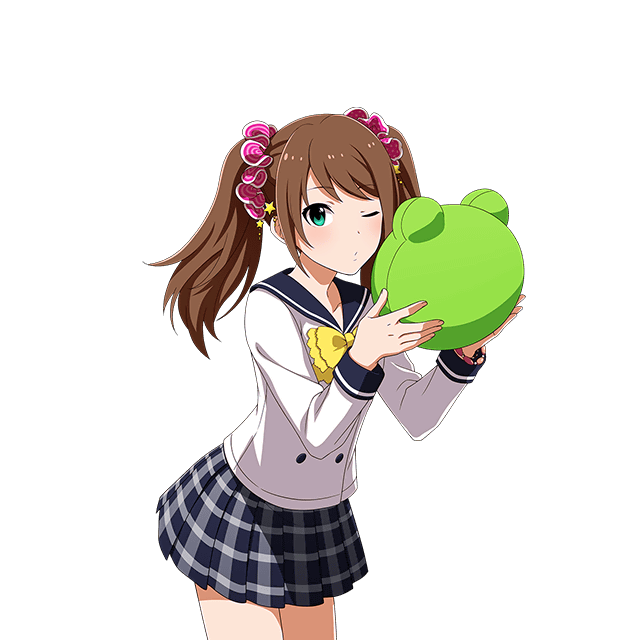 Saki Mizushima - Full Body