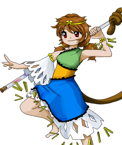 Son Biten - Full Body