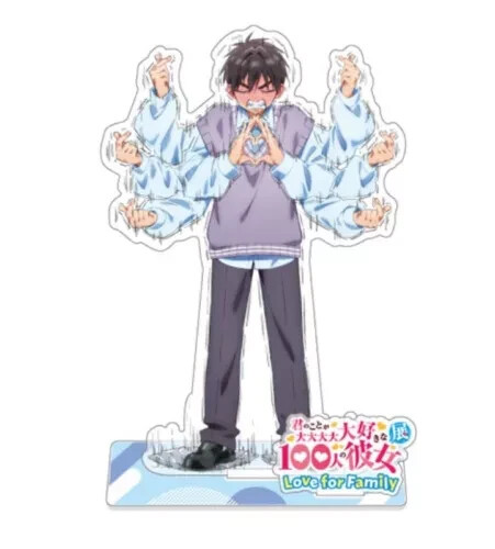 Aijou Rentarou - Full Body