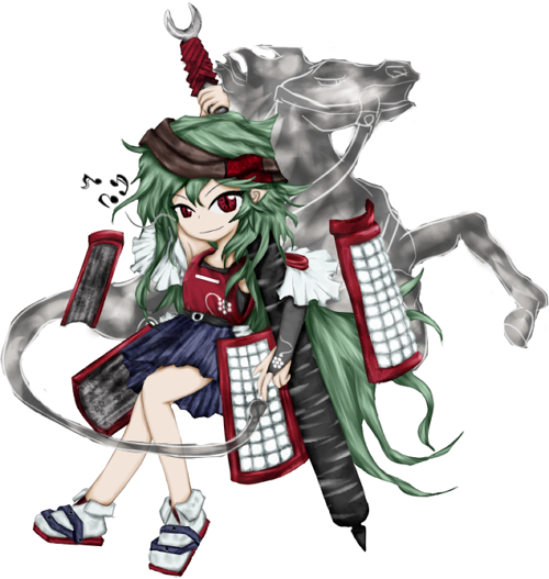 Taira no Fumikado - Full Body