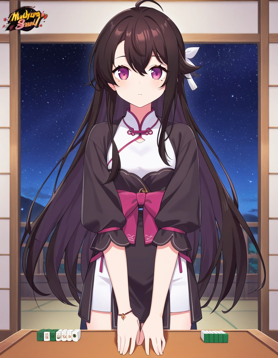 Nanaha Onodera