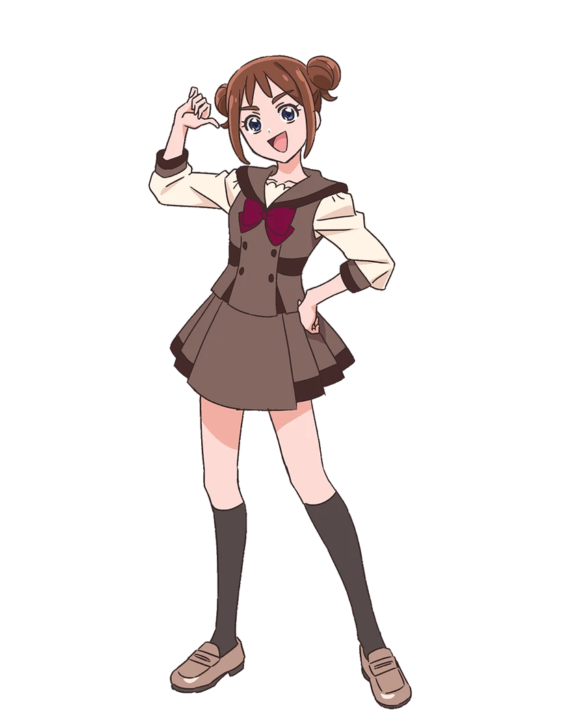 Ookuma - Full Body