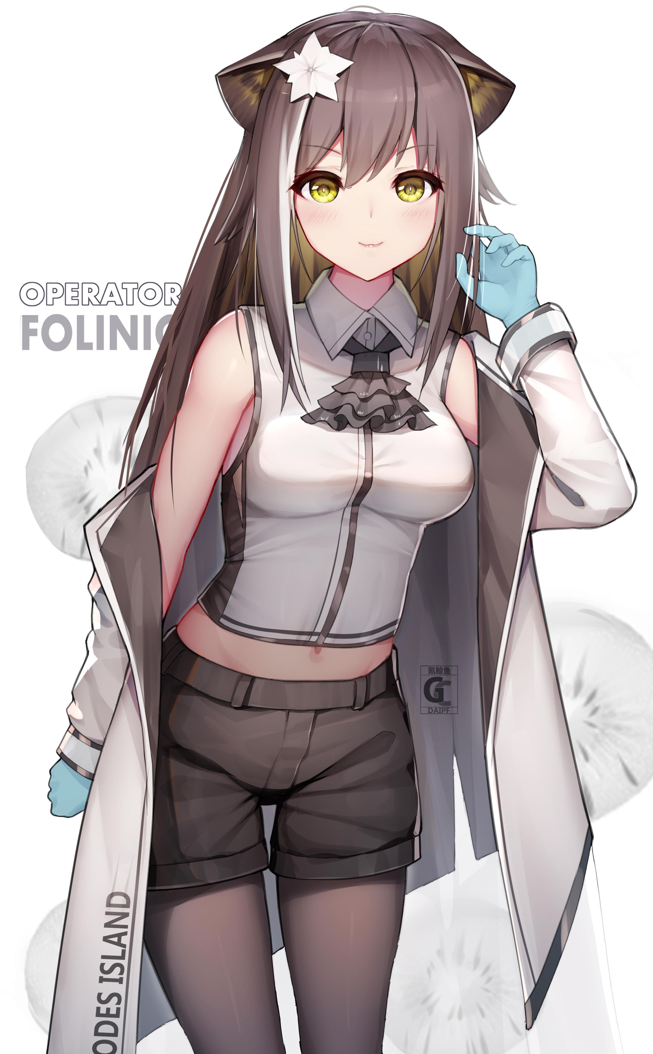 Folinic - Full Body