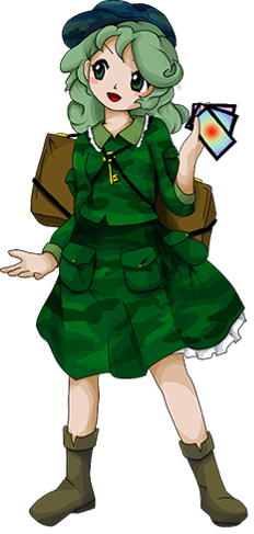 Yamashiro Takane - Full Body