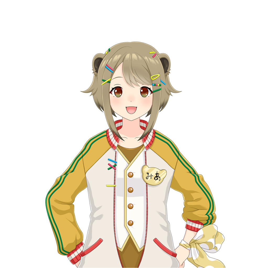 Konan Mia - Full Body