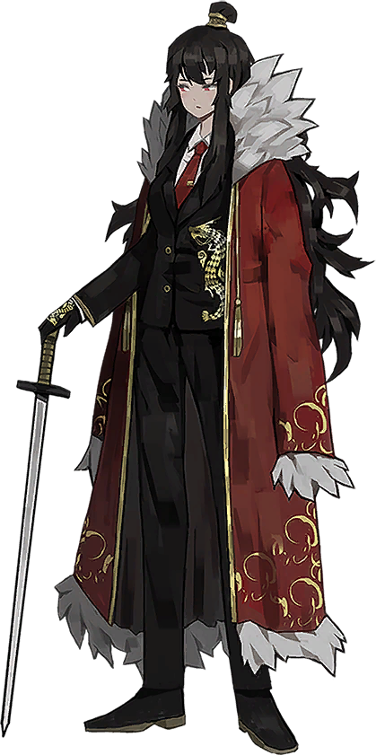 Xiao - Full Body
