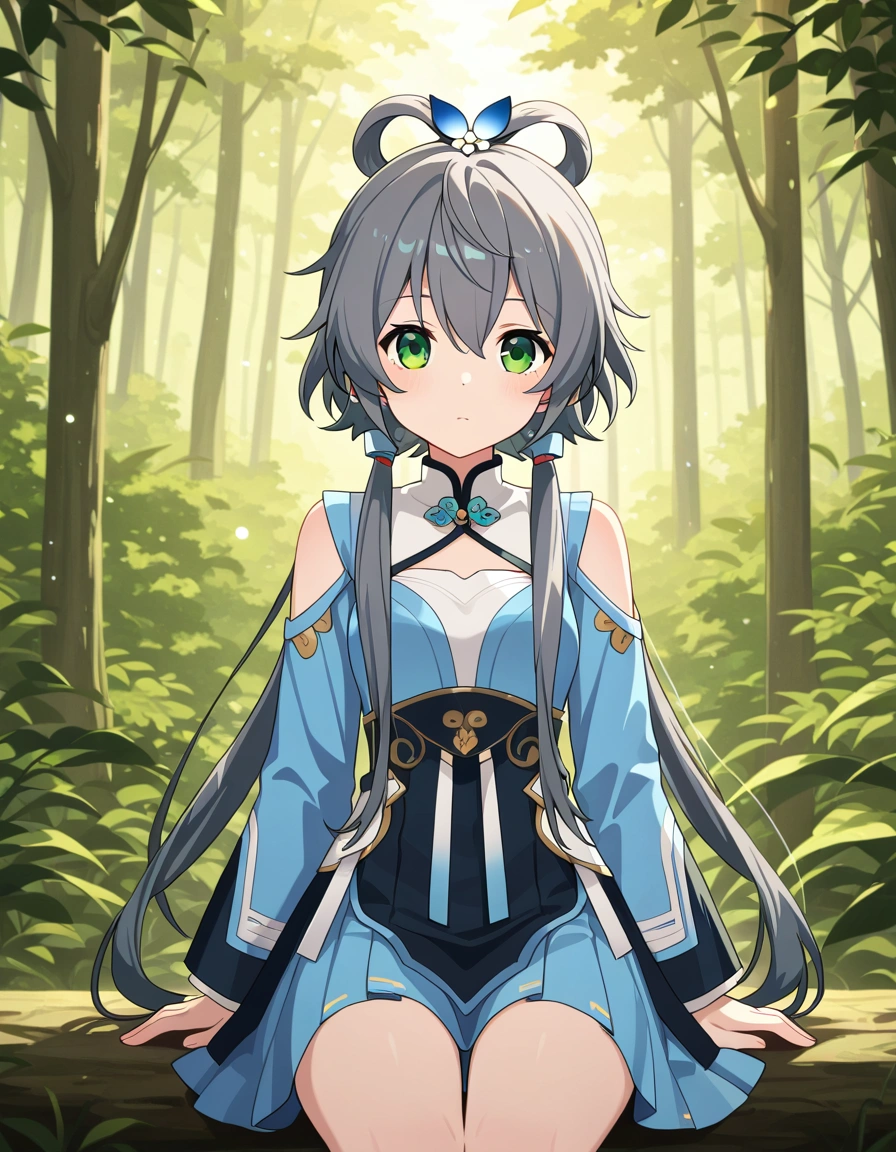 Luo Tianyi