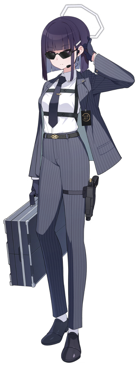 Genryumon Member - Full Body