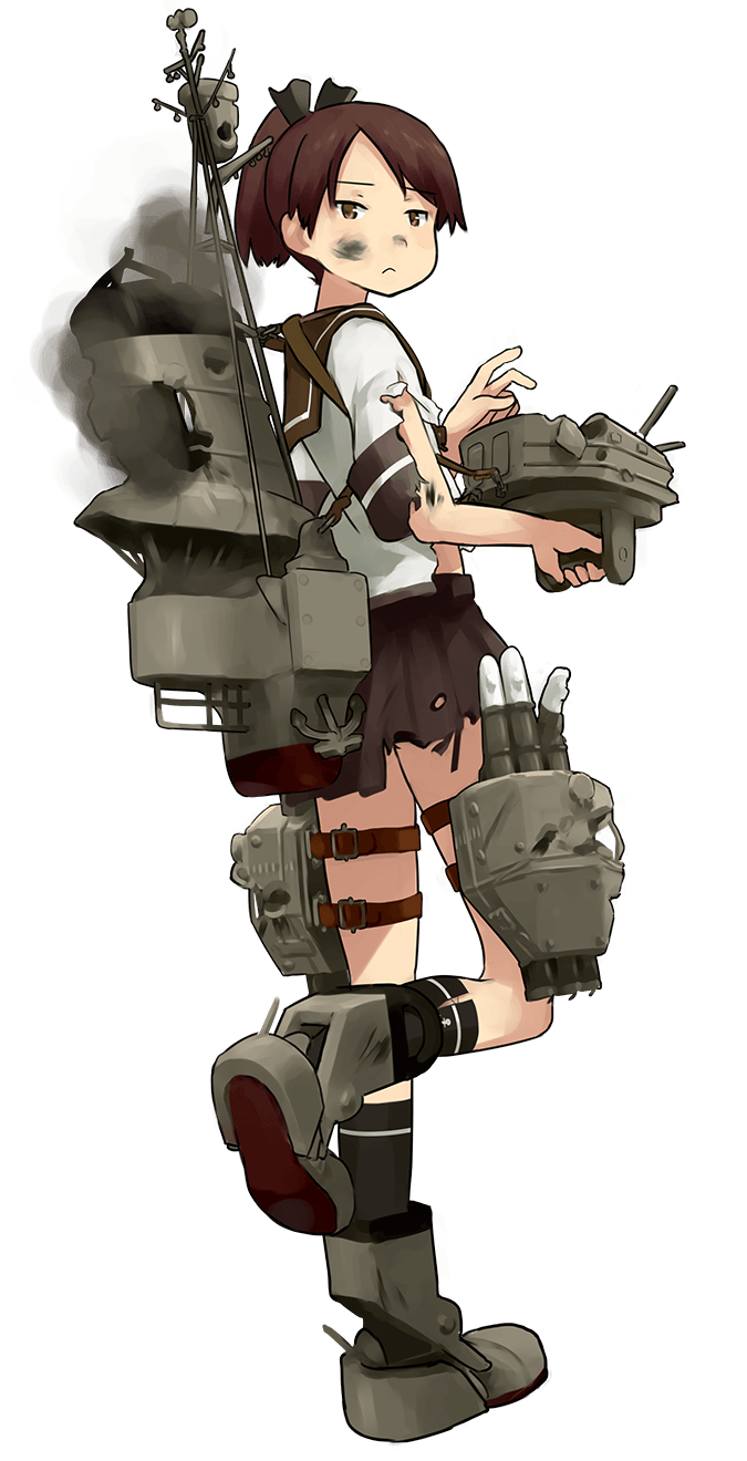 Okinami - Full Body