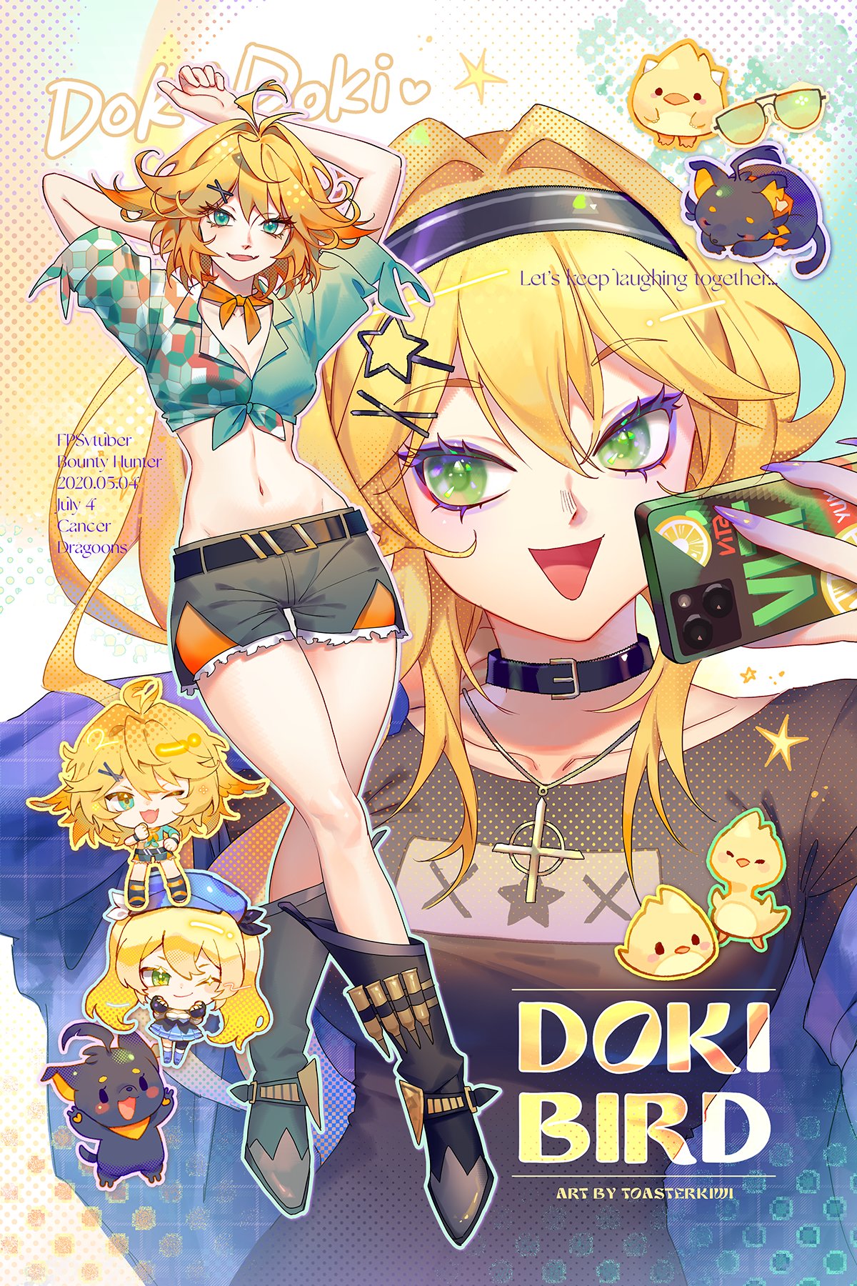 Doki Amber Doge - Full Body