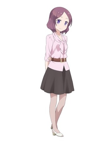 Tooyama Rin - Full Body