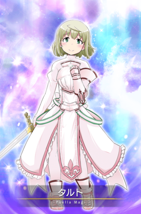 Jeanne d'Arc - Full Body