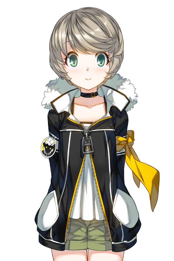 Mistilteinn - Full Body