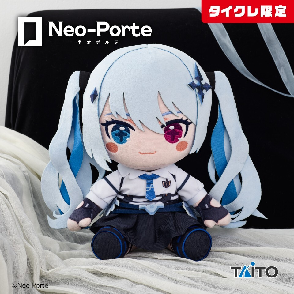 Forte Tentei - Full Body