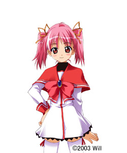 Tooyama Kokoro - Full Body