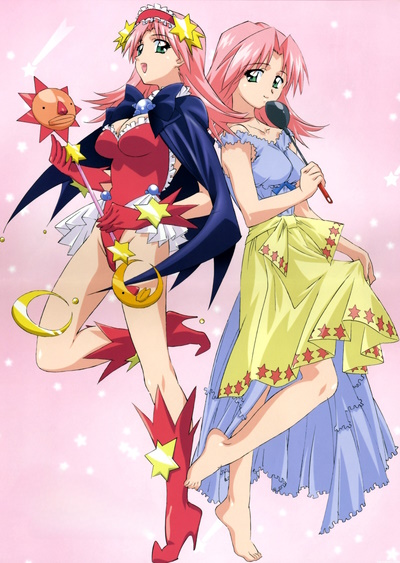 Kurenai Sayaka - Full Body
